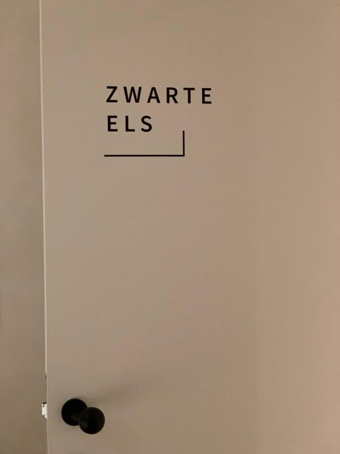 Elzartwinning Couette-café Hasselt
